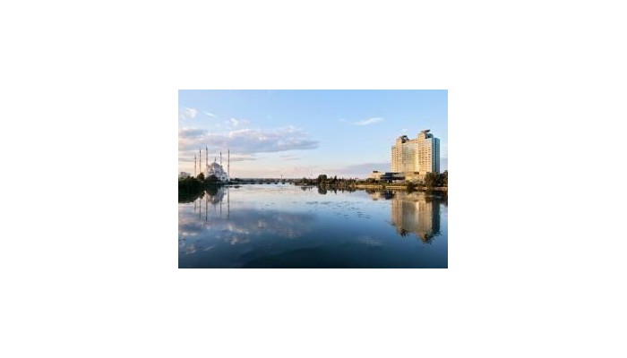 Hotel Hilton Adana poza 1