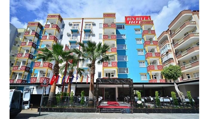 Hotel Max Nova poza 0