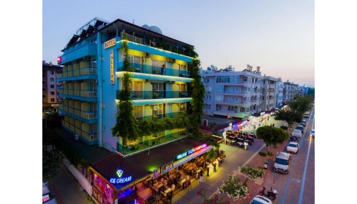 Hotel Gallion Restaurant poza 0