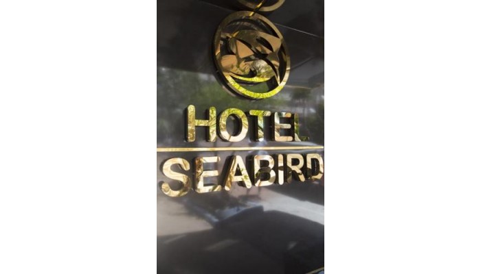 Hotel Sea Bird poza 5