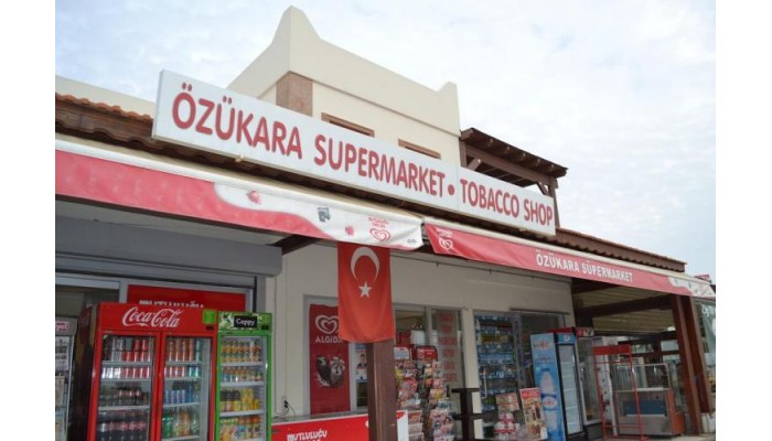 Ozukara I Apartments poza 9