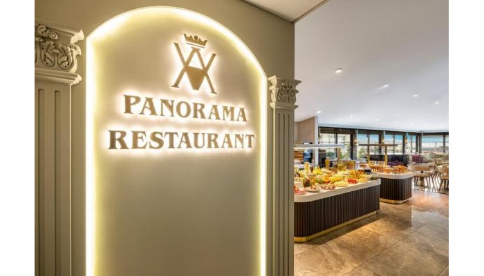 Ahc Old City Hotel (Ex. Hotel Zurich Istanbul) poza 25