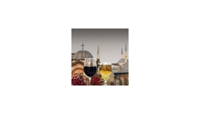 Amber Hotel Istanbul poza 1