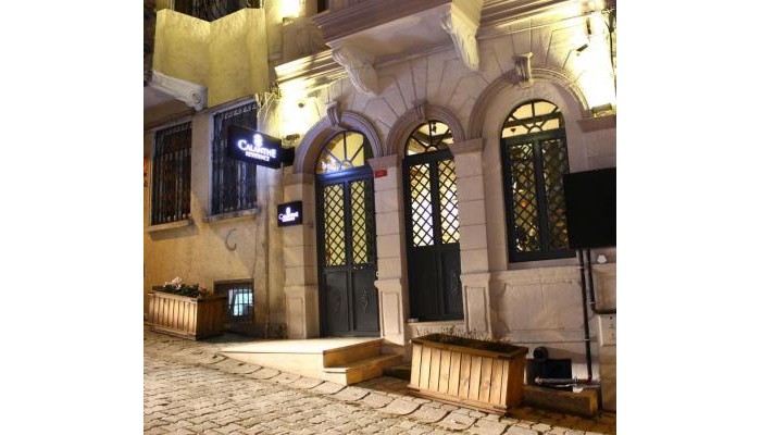 Hotel Calanthe Residence poza 0