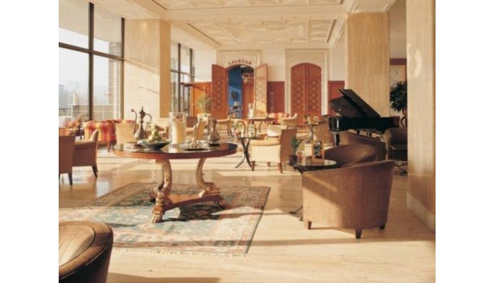 Hotel Hilton Istanbul Bosphorus poza 3