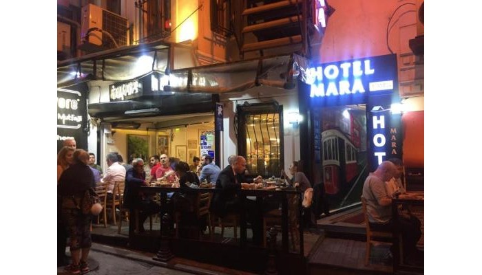 Hotel Mara poza 1