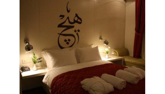 Hotel Senatus poza 1