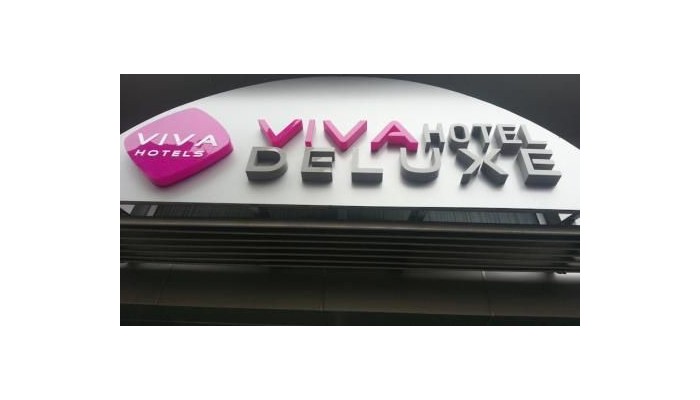 Viva Deluxe Hotel poza 22