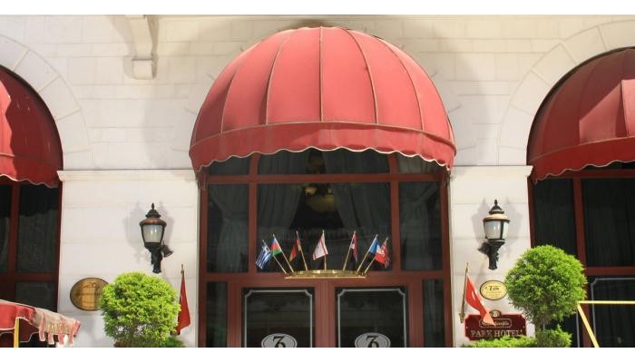 Oglakcioglu Park Boutique Hotel poza 0