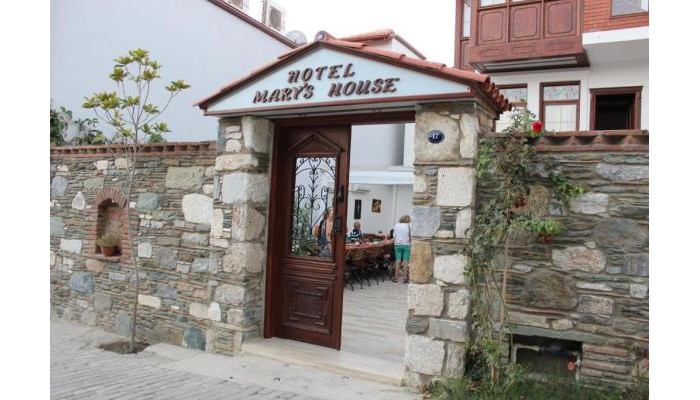 Hotel Mary's House poza 0