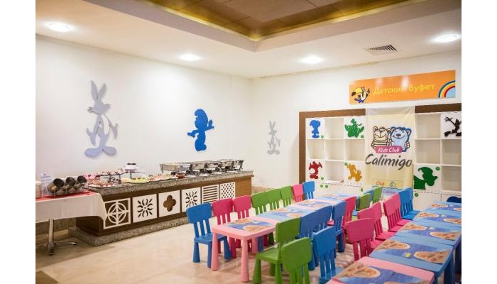 Hotel Calimera Serra Palace poza 43